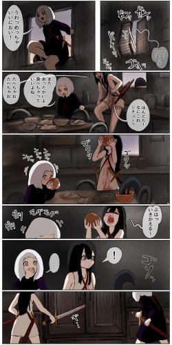 Page 165 of Haiboku Kenshi ~ Shuujin to Natta Onna Kenshi ga Seiteki Goumon Sarechau Hanashi