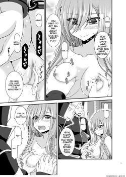 Page 13 of Melon ga Chou Shindou! R17