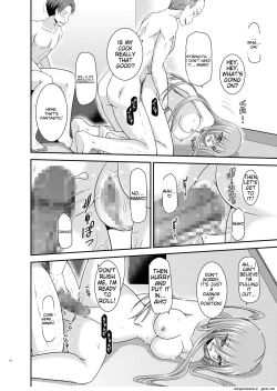 Page 50 of Melon ga Chou Shindou! R17