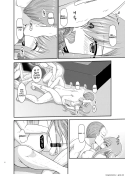 Page 56 of Melon ga Chou Shindou! R17
