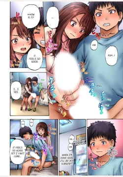 Page 13 of Muke☆Chin1 | Sexy Time With My Stepmom 1