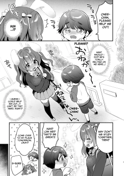 Page 6 of Yasashikute Fukafuka na Sakurachan 2