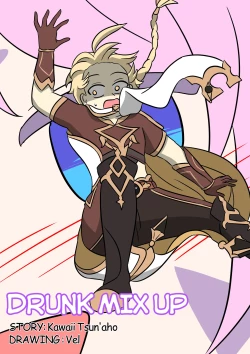 Page 1 of Drunk Mix Up