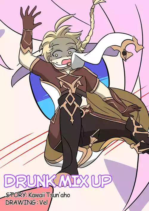 Download Drunk Mix Up