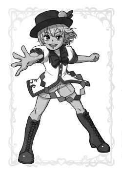 Page 30 of XXX BLESSING