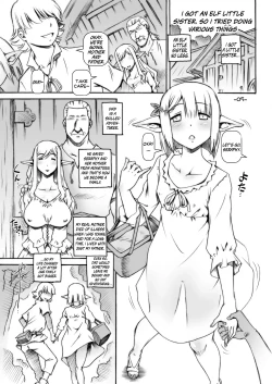 Page 4 of Boku ni Elf no Imouto ga Dekimashita | I Got An Elf Little Sister