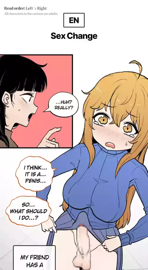 Download 202402 성전환