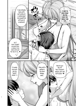 Page 4 of sekai bu | Fetish Archive