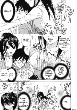 Page 71 of Mousou Horicc ch. 1-6