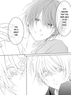 Page 103 of Tigridia Vol. 2