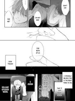 Page 104 of Tigridia Vol. 2