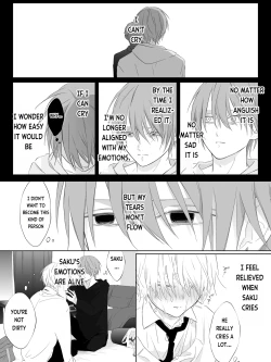 Page 63 of Tigridia Vol. 2