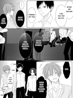 Page 6 of Tigridia Vol. 2