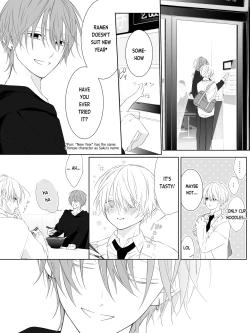 Page 70 of Tigridia Vol. 2