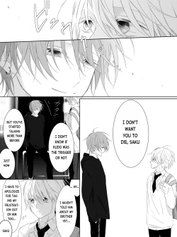 Page 72 of Tigridia Vol. 2