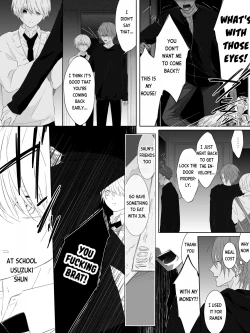 Page 74 of Tigridia Vol. 2