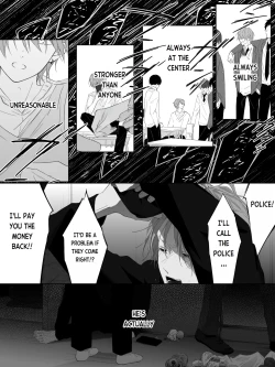 Page 75 of Tigridia Vol. 2