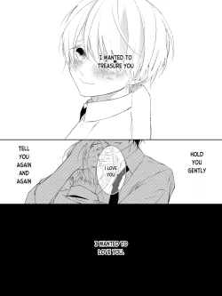 Page 85 of Tigridia Vol. 2