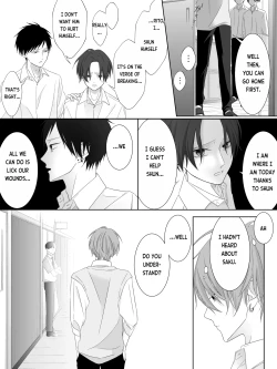 Page 8 of Tigridia Vol. 2