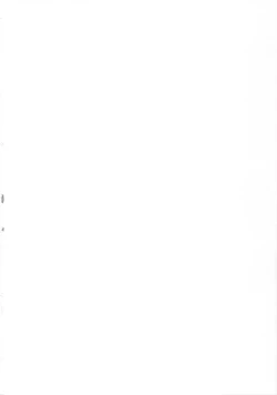 Page 2 of Tsumugi Snake