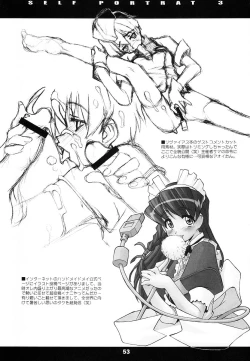 Page 53 of SELF PORTRAIT 3