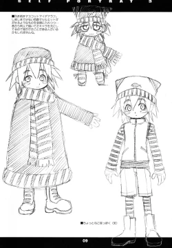 Page 9 of SELF PORTRAIT 3