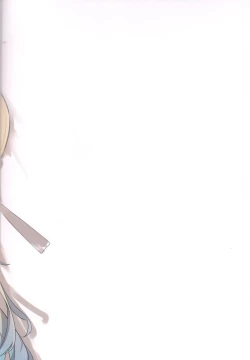 Page 22 of Kimi no Iro Overcharge