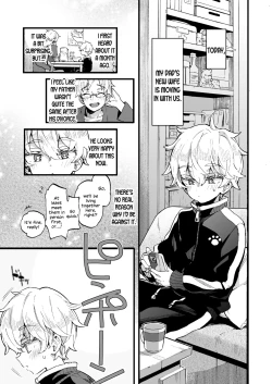 Page 4 of OneeThe sisters have arrived