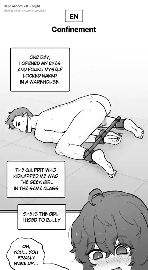 Download 202416 감금