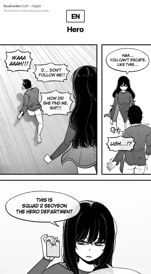 Download 202426 히어로