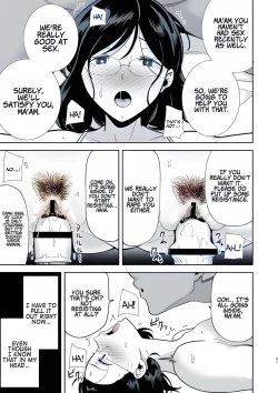 Page 39 of Summer wife