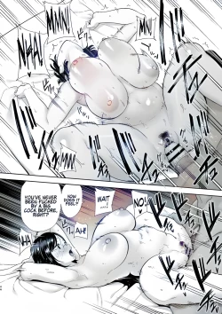 Page 44 of Summer wife