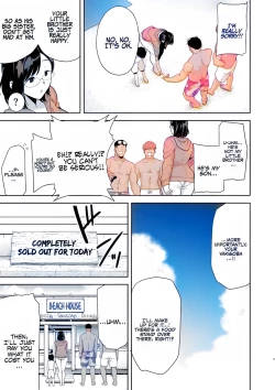 Page 5 of Summer wife