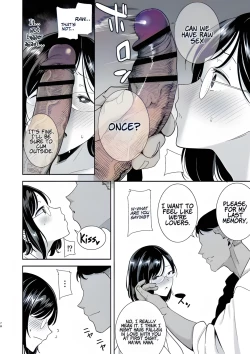 Page 68 of Summer wife