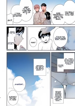 Page 6 of Summer wife