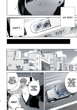 Page 94 of Summer wife