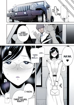 Page 96 of Summer wife