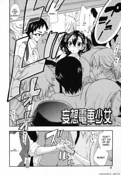 Page 6 of Mousou Horicc ch. 1-7