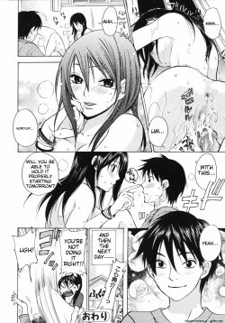 Page 84 of Mousou Horicc ch. 1-7