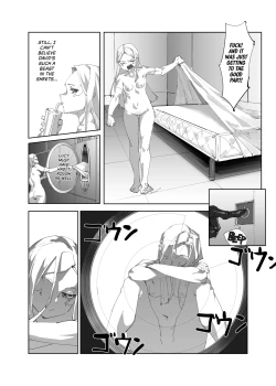 Page 21 of REBECCA'S REGRET