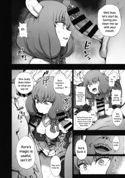 Page 4 of Dakuon 6