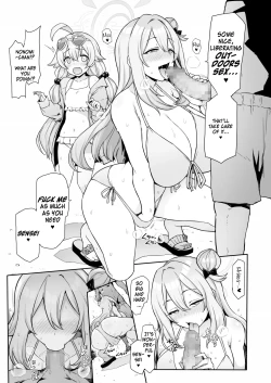 Page 4 of HoshiNono to Mujintou de Pacopaco Suru Hanashi | PlapPlap on a Deserted Island with HoshiNono