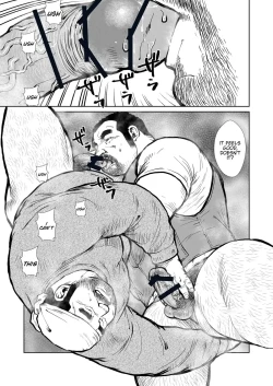 Page 7 of Childish