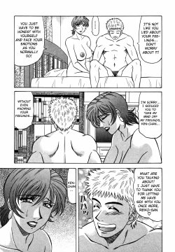 Page 117 of Caster Natsume Reiko no Yuuwaku Vol. 4