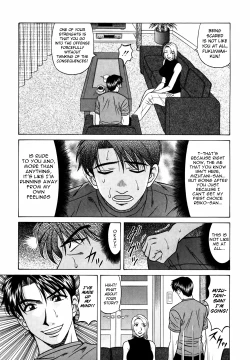 Page 123 of Caster Natsume Reiko no Yuuwaku Vol. 4