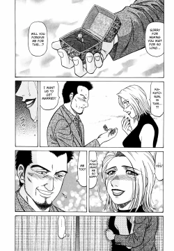 Page 126 of Caster Natsume Reiko no Yuuwaku Vol. 4