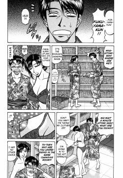 Page 141 of Caster Natsume Reiko no Yuuwaku Vol. 4