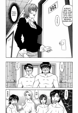 Page 206 of Caster Natsume Reiko no Yuuwaku Vol. 4