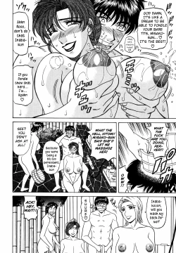 Page 208 of Caster Natsume Reiko no Yuuwaku Vol. 4