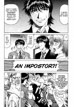 Page 55 of Caster Natsume Reiko no Yuuwaku Vol. 4